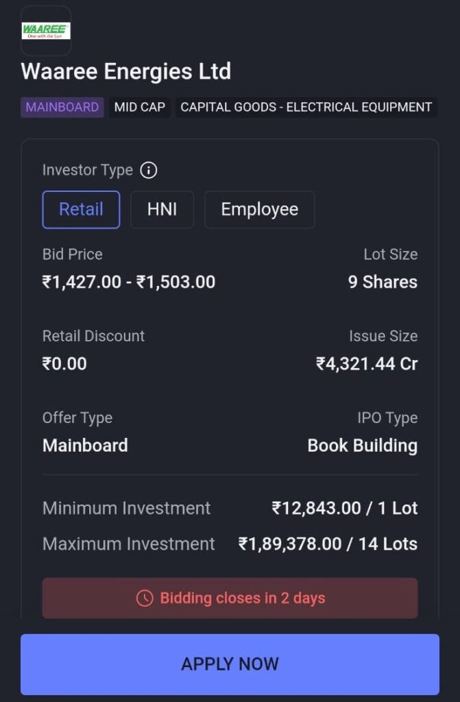 Waaree IPO GMP how to apply for Waaree IPO in employee category