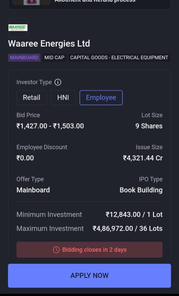 Waaree IPO GMP how to apply for Waaree IPO in employee category