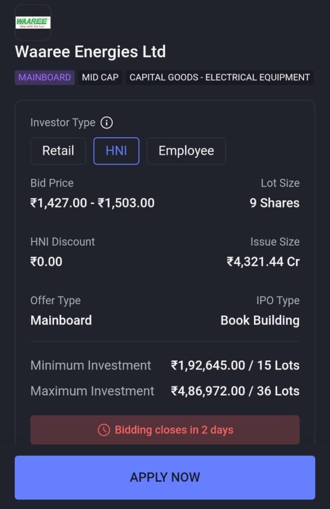 Waaree IPO GMP how to apply for Waaree IPO in employee category